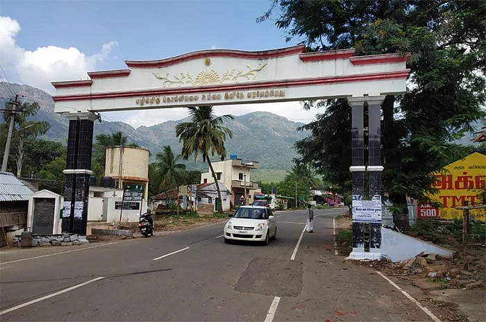 `சுங்கக் கட்டணம் பெரிய பிரச்னையா இருக்கு!’ - வேதனையில் கொல்லிமலை மக்கள்