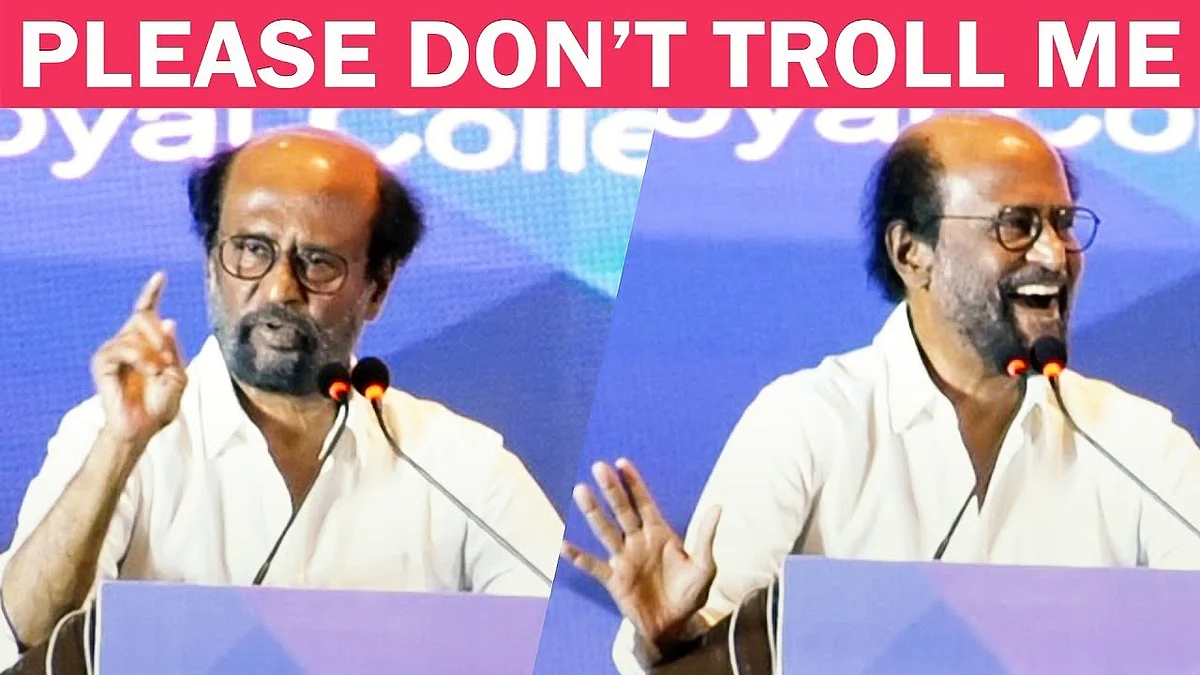Tongue Slip : பழமொழியை மாற்றி சொல்லிய Superstar Rajinikanth !