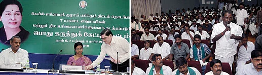 எரிவாயுக் குழாய் விவகாரம்...
