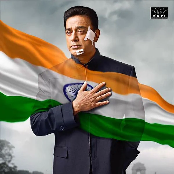 ஆளவந்தான் முதல் விஸ்வரூபம் வரை! - கமலின் ஃபர்ஸ்ட் லுக் போஸ்டர்கள்