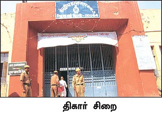 கழுகார் பதில்கள்