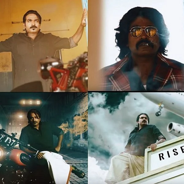 `ரைஸ் ஆஃப் டான்’... மாஸ் காட்டும் விஜய் சேதுபதி!