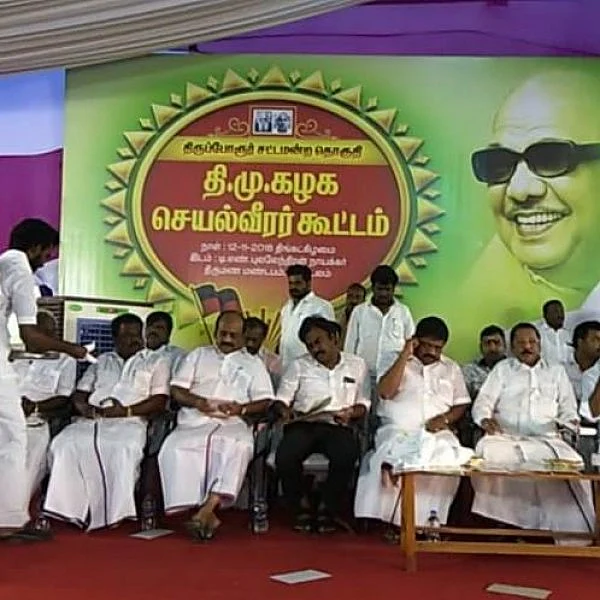 `கலைஞரை ஏமாத்திடலாம், ஆனால் தளபதியை ஏமாற்ற முடியாது' - தா.மோ.அன்பரசன் எச்சரிக்கை!