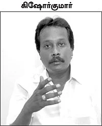 அடகு வெச்ச நகைகளைச் சுட்டுட்டாங்க...