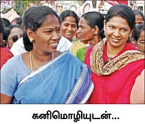 தமிழரசி