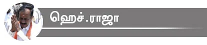 அன்புமணி, கனிமொழி, ஜோதிமணி... நாடாளுமன்றத் தேர்தலில் களம் காணும் 26 ஸ்டார் வேட்பாளர்களின் ஸ்டேட்டஸ் அப்டேட்ஸ்!