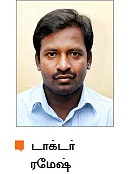 இயற்கையும்... இளமையும்!