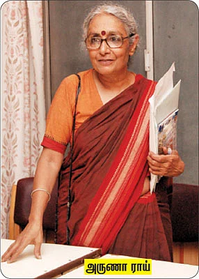 நீதி கிடைக்கும் வரை போராடுவேன்!