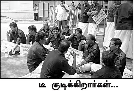 'தீ குளிக்க வேண்டாம்... டீ குடிக்கலாம்!’