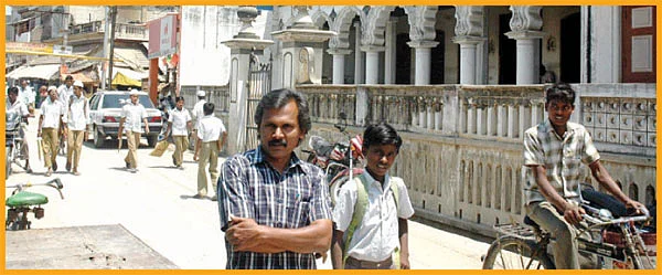 என் ஊர்!