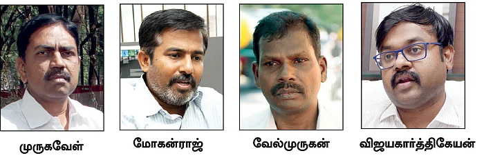 “நம் வீட்டுத் தண்ணீர்த் தொட்டிகள்... பிரான்ஸ் நிறுவனத்தின் கட்டுப்பாட்டில்!”