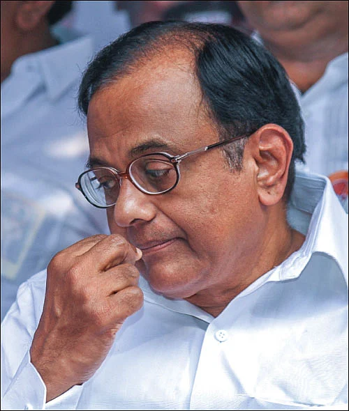 இன்பாக்ஸ்