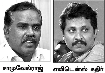 ஆணவக்கொலைகளைத் தடுக்க தனிப் பிரிவு மட்டும் போதுமா?