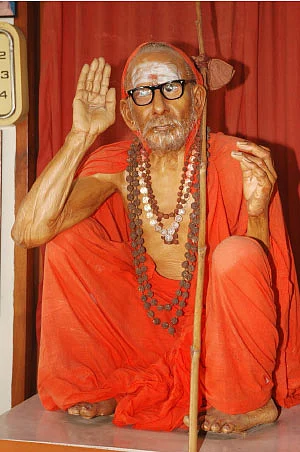 அருள் மழை!