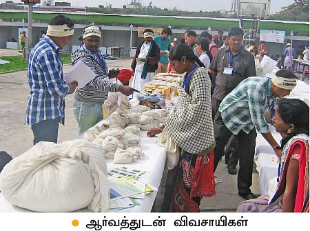 பூச்சிக்கொல்லி, பி.டி-க்கு எதிராக மத்திய அமைச்சர் போட்ட குண்டு!