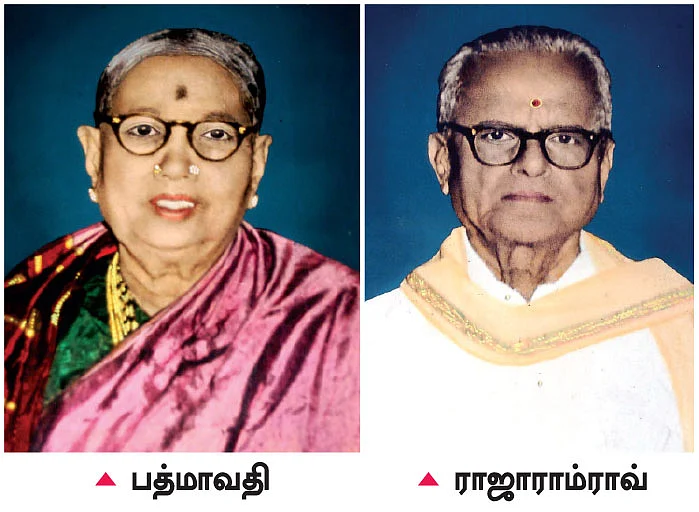 அவள் கிளாஸிக்ஸ்: ஒரு காதல்... ஒரு பாலம்!