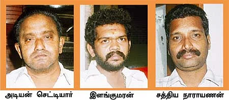 ‘ஊர்’வலம் - கும்பகோணம்
