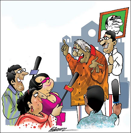 ஜோக்ஸ் - 2