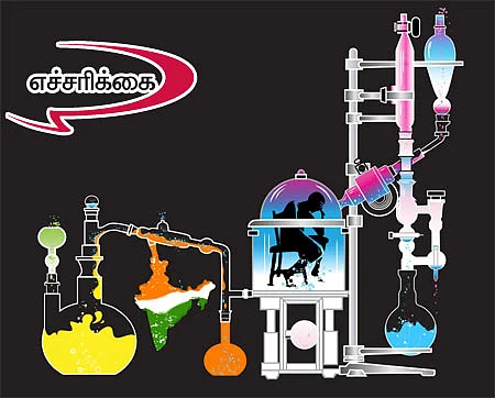 பரிசோதனை எலிகளா இந்தியர்கள்?