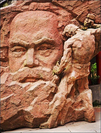 மார்க்ஸின் இலக்கிய முகம் - எஸ்.ராமகிருஷ்ணன்