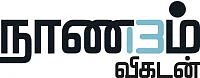 உங்கள் பணம் உங்களுக்காக உழைக்கட்டும்!