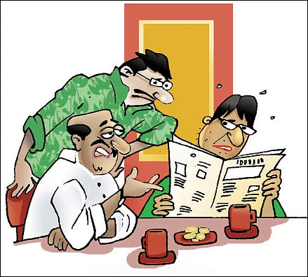 ஜோக்ஸ் - 4