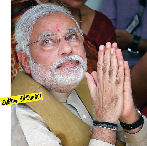 மோடி ஆட்சியில் தமிழக மக்களின் எதிர்பார்ப்பு என்ன?