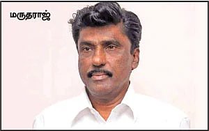 ஜூ.வி ரேடார்