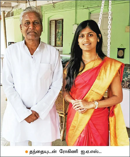 “என் அப்பாவும் விவசாயிதான்!”
