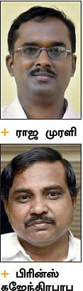 பள்ளி செல்லும் குழந்தைகளைப் பாதுகாப்பது எப்படி?
