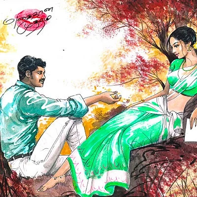 எனக்கான முத்தம் - சிறுகதை