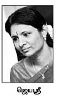 ''மக்களுக்கு இல்லையா, மக்கள் மன்றம்?''