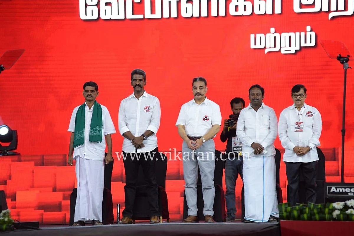 ``வெற்றிபெற்றதும் போடும் முதல் கையெழுத்து..!” - கோவையில் அதிரடி காட்டிய கமல்ஹாசன்