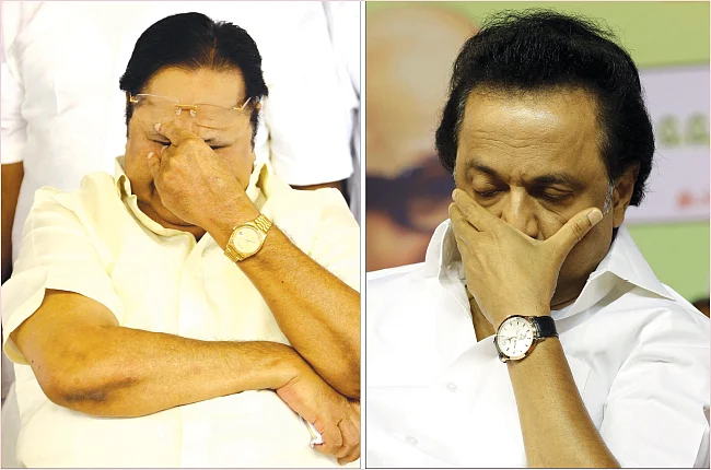 ரியாக்ஷன்!