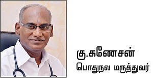 அலர்ஜியை அறிவோம் - 7