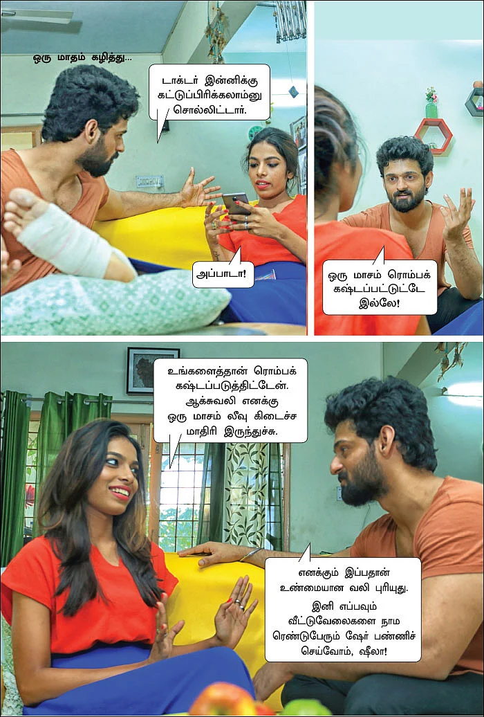 வலி