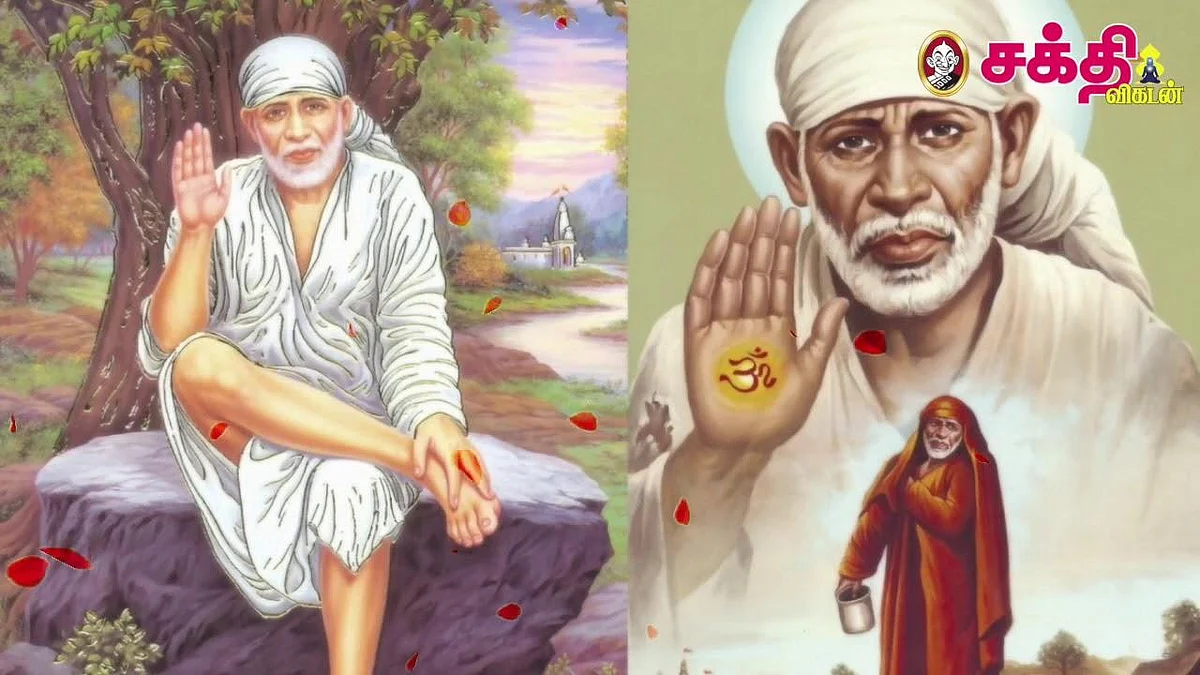 முன்வினைகளை நீக்கும் சத்குரு நாதனின் பாதம்... சபட்ணேகருக்கு அருளிய சாய்பாபா!