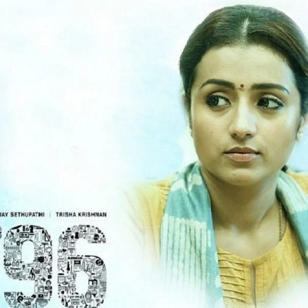 பொங்கலுக்கு போட்ருக்கலாமே பாஸ்! - 96 படம் குறித்து த்ரிஷா வருத்தம்