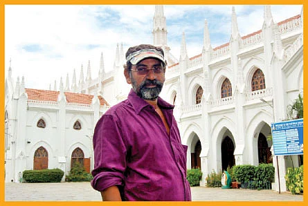 என் ஊர்!
