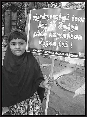 இவர்களுக்கான கதவு எப்போது திறக்கும்?