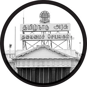 வருகிறது உயர் பாதுகாப்பு நம்பர் பிளேட்!