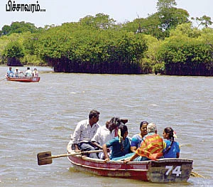 ஜோரா போகலாம் ஜாலி டூர்!