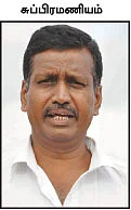 'ஈமுவை நம்பி ஏமாந்தோம்!'