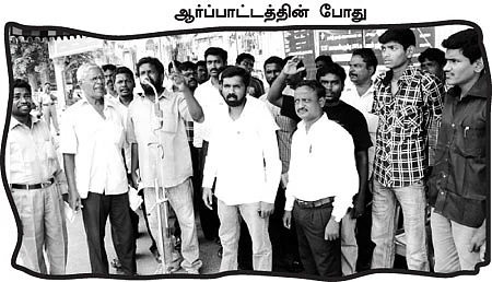 மறைக்கப்படுகிறதா கல்விக் கட்டண ரத்து ஆணை?
