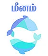உங்கள் யோகம் எப்படி? நீங்களே தெரிஞ்சுக்கலாம்