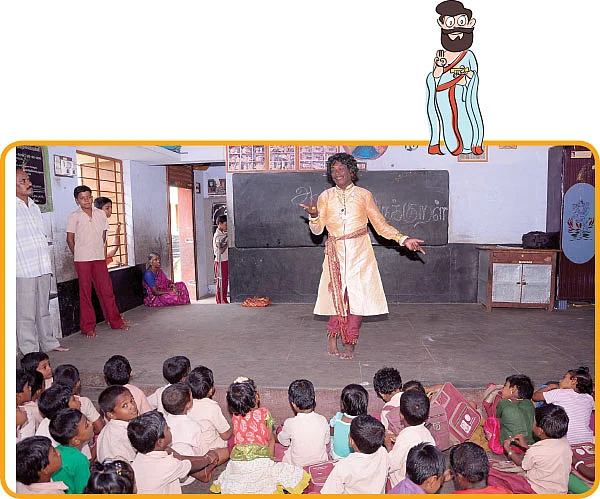 திருக்குறள் தாத்தா !