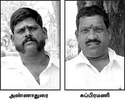 அமைச்சர் வந்தும் பிரச்னை தீரவில்லை...