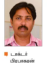மார்ச் 24: உலக காசநோய் தினம்...