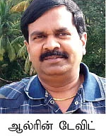 கார் கடன்... யார் வாங்கலாம்?