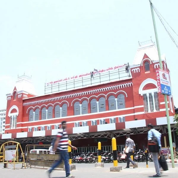 உலகின் நீளமான பெயர் கொண்ட ரயில் நிலையம் - ஓர் எழுத்தில் முதலிடத்தை இழந்த சென்னை சென்ட்ரல்